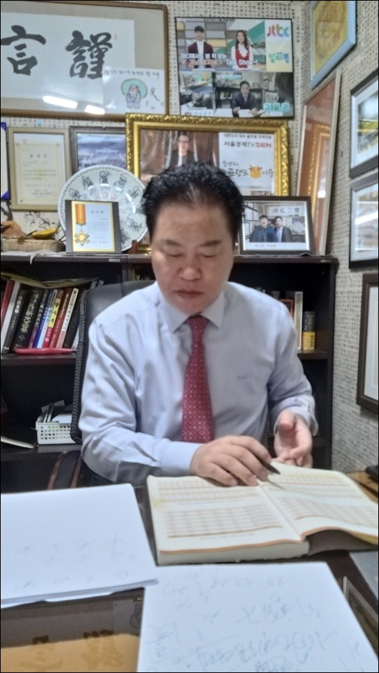 김일권작명연구소 PC 이미지 835515