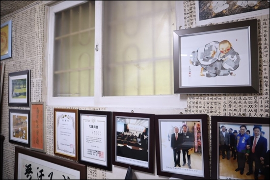 김일권작명연구소 PC 이미지 835513