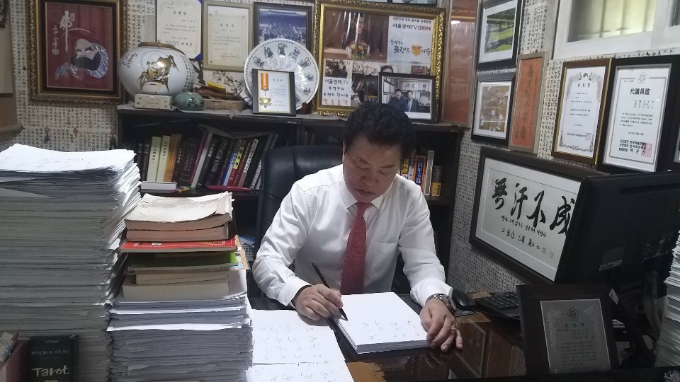 김일권작명연구소 PC 이미지 835950