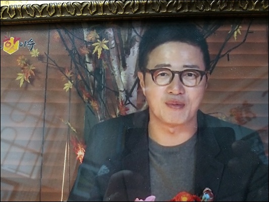 김일권작명연구소 PC 이미지 1056707