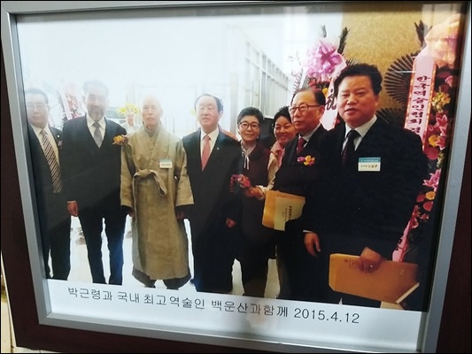 김일권작명연구소 PC 이미지 1056709